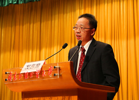 伟德国际victor1946