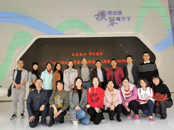 http://news.gdufs.edu.cn/UploadFiles/zwz/2019/12/201912231527127111.jpg