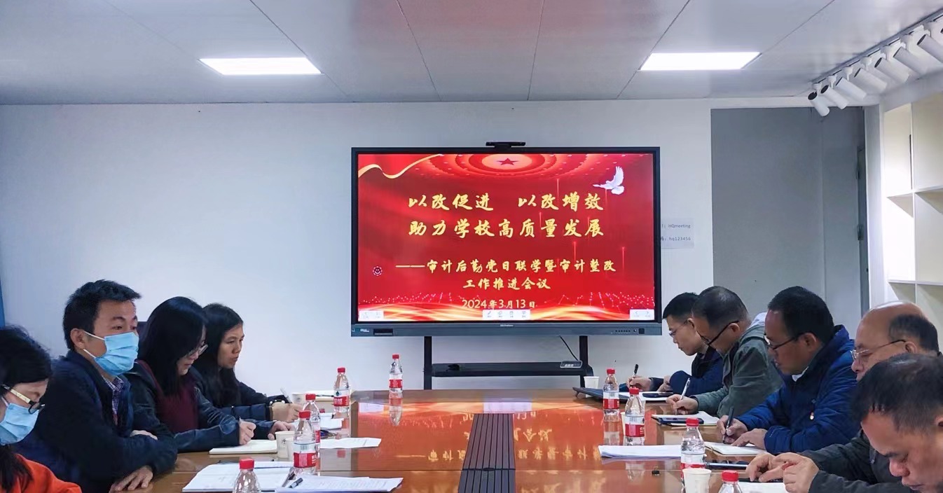 伟德国际victor1946