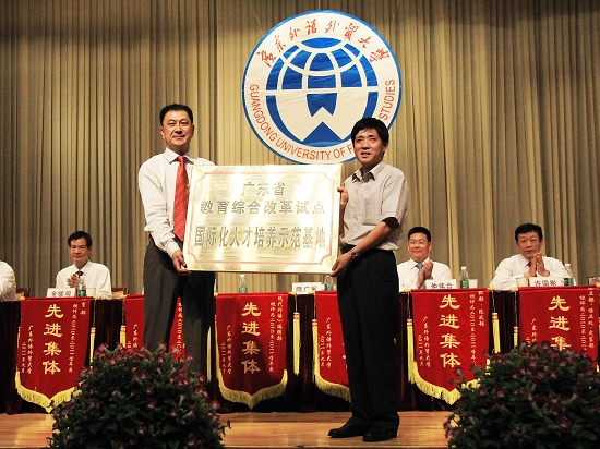 伟德国际victor1946